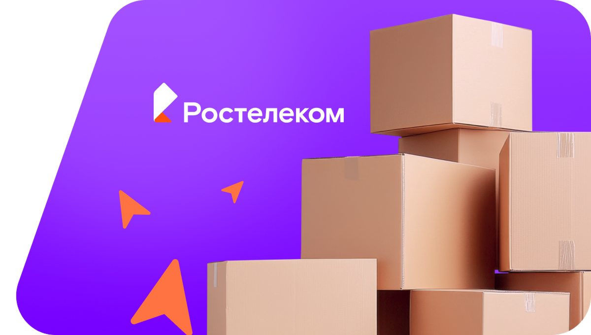 Переезд в новую квартирув хутор Полтава 2-я (Ростовская область)